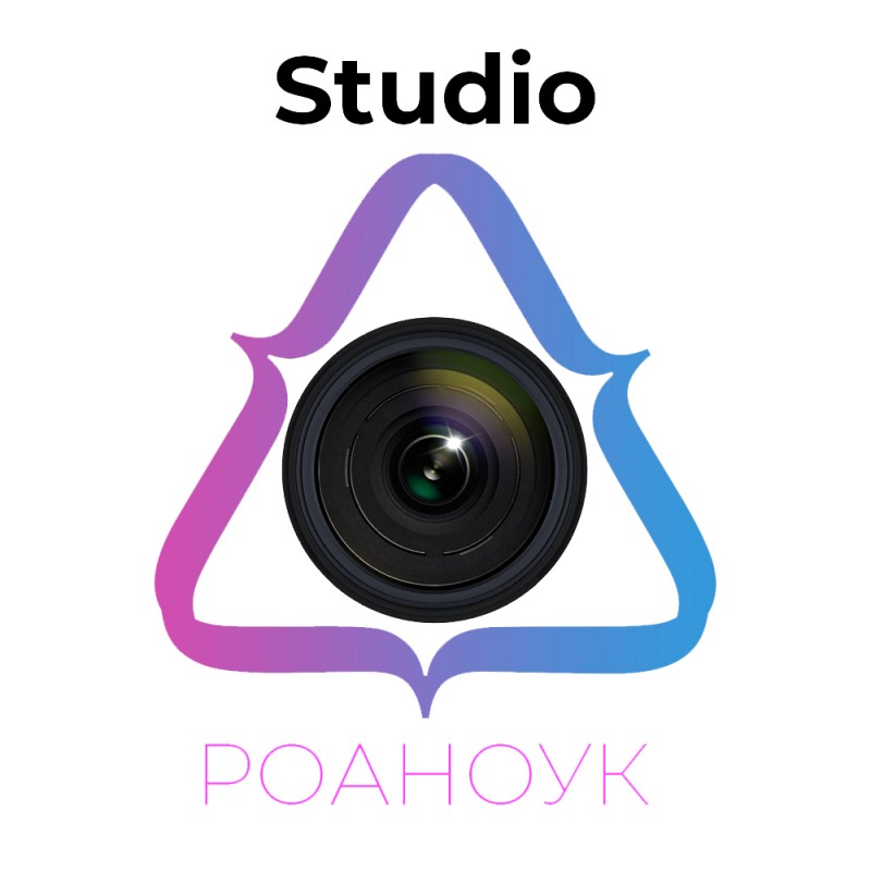 Фотограф Анна Крумова  Беклемето Цени